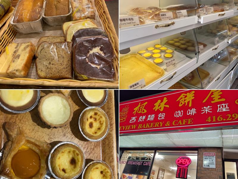 Cakeview Bakery & Cafe