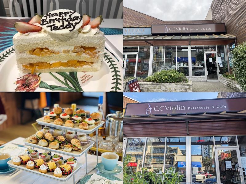 C.C. Violin Patisserie & Café