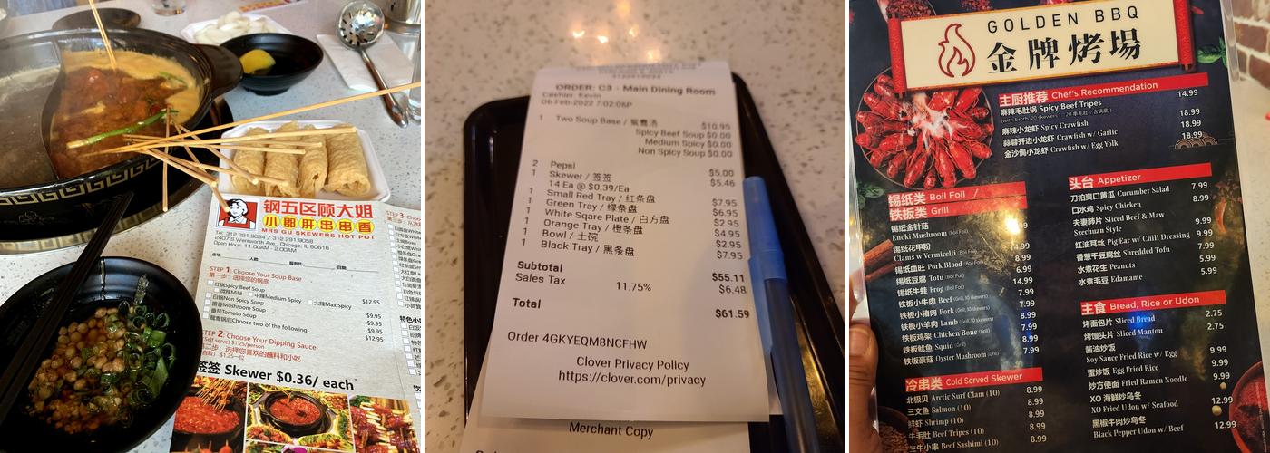 Liuyishou Hotpot(Chicago) 刘一手火锅 (芝加哥) Menu