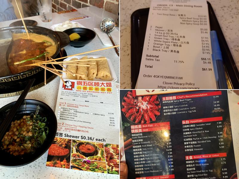 Liuyishou Hotpot(Chicago) 刘一手火锅 (芝加哥) Menu