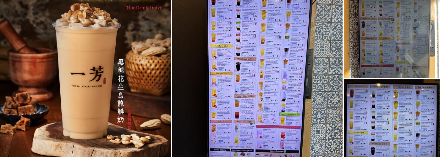 Yifang Taiwan Fruit Tea Menu