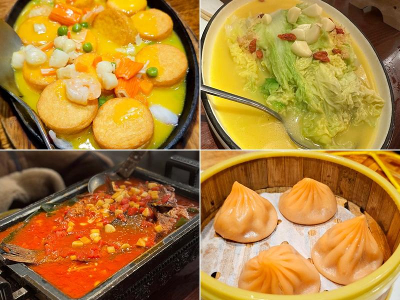 Jiang Nan Flushing 133-42 39th Ave STE 101, Queens