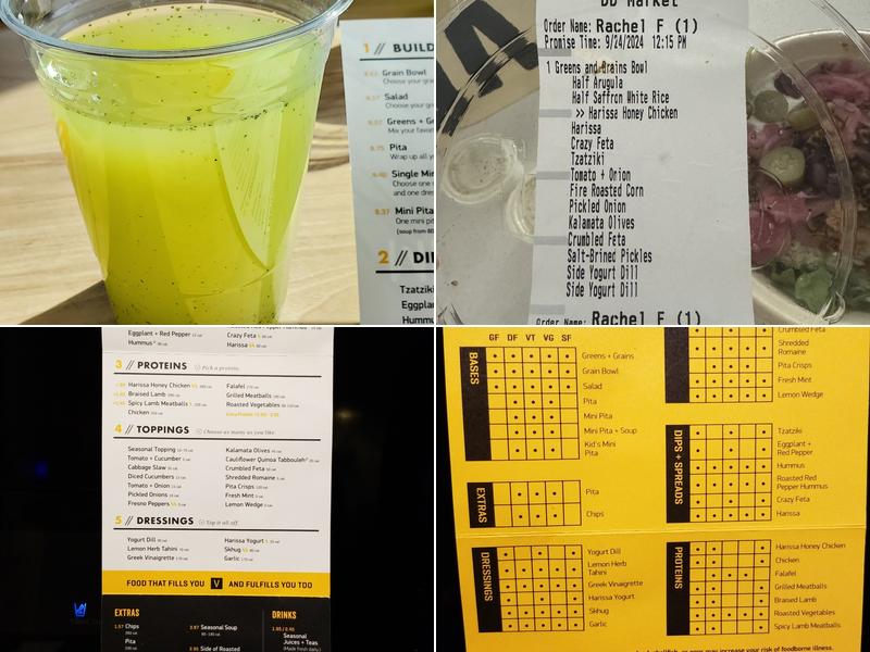 CAVA Menu