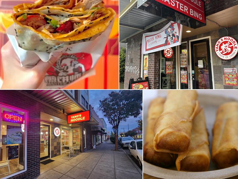 Yang's Noodle 1625 NE Alberta St, Portland