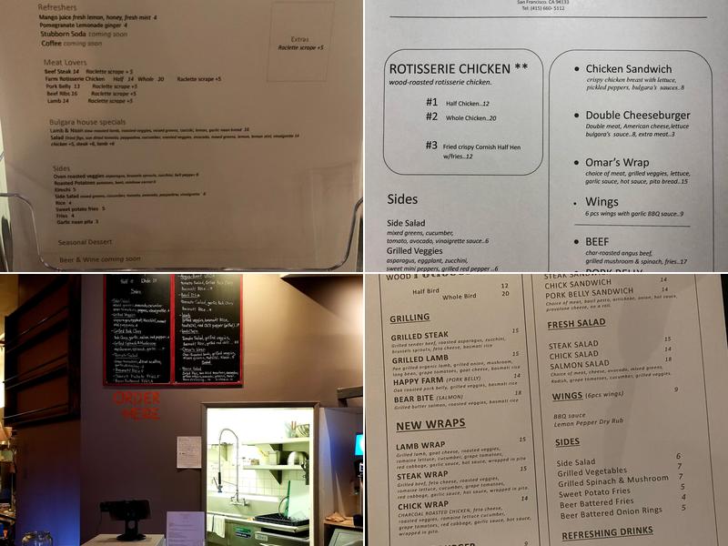 Bulgara’s Rotisserie & Grill Menu