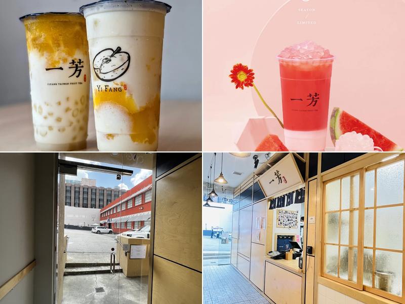 Yifang Taiwan Fruit Tea - Koreatown