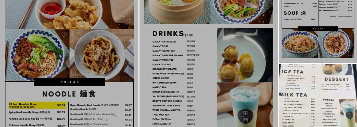 DX-LAB Menu