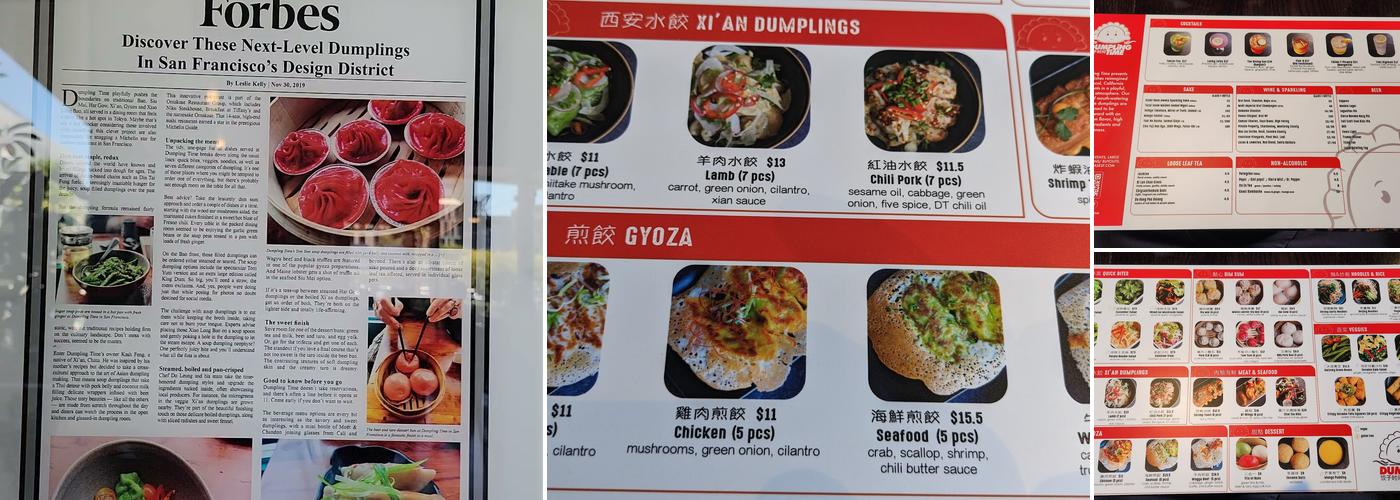 Dumpling Time Menu