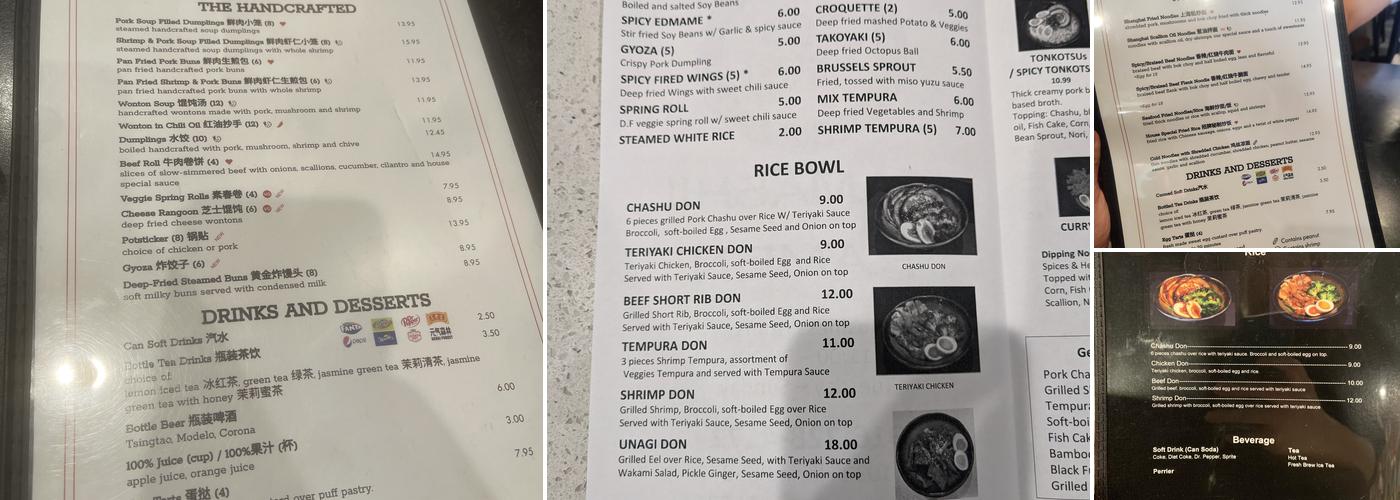 Dumpling Yo! Menu