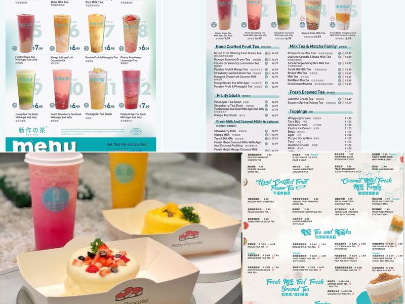 SunTea 新作の茶 Markham (Lang Ham Square) Menu