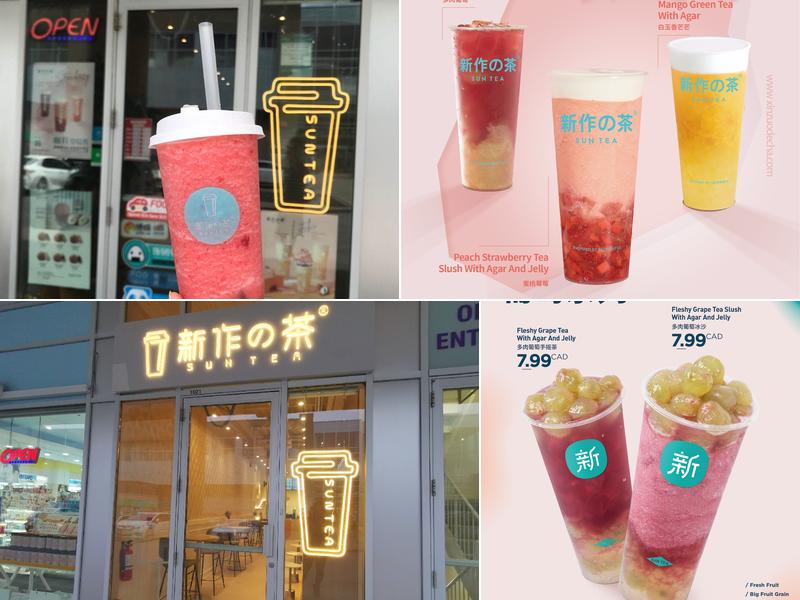 SunTea 新作の茶 Markham (Lang Ham Square)