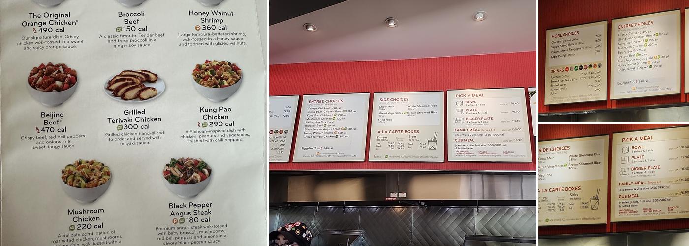Panda Express Menu