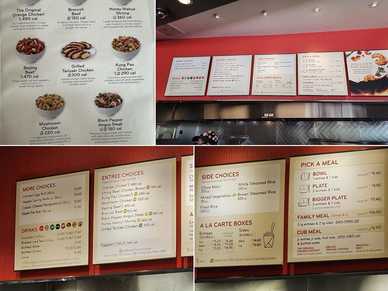 Panda Express Menu