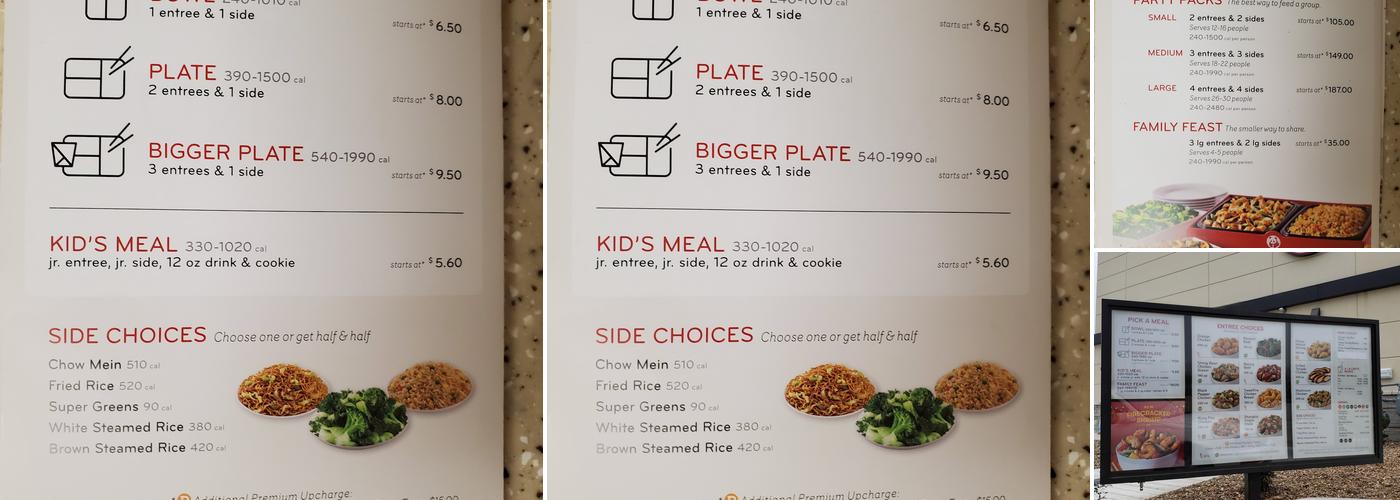 Panda Express Menu