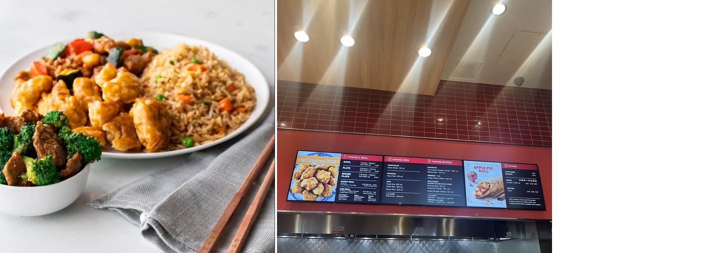 Panda Express Menu