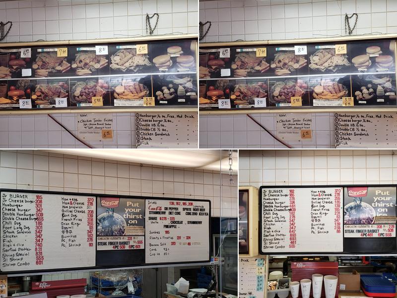 Dixie Maid Menu