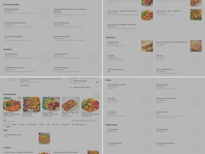 Bourbon St. Grill Menu