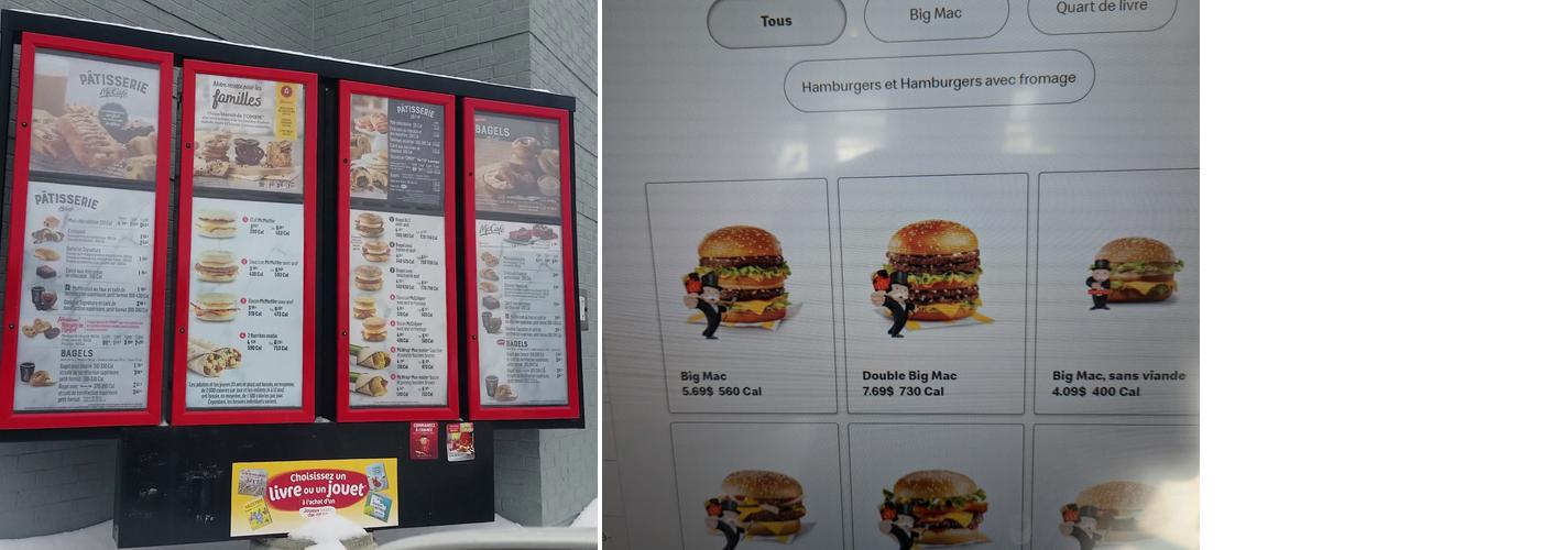 McDonald’s Menu