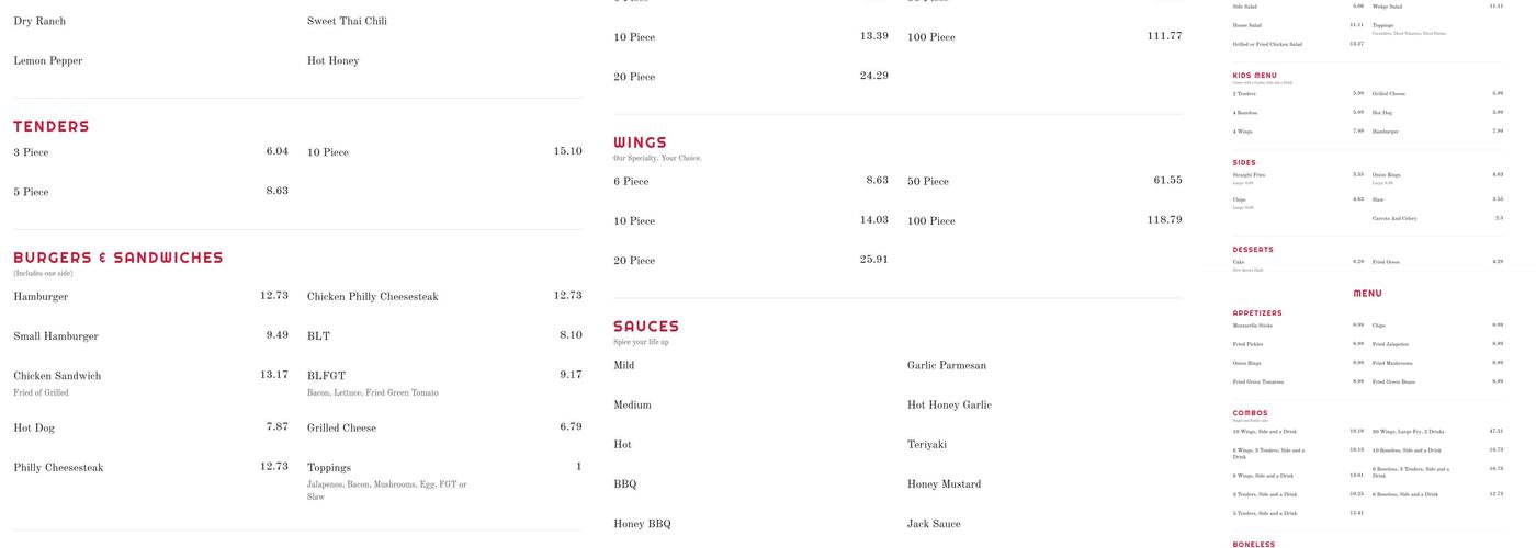 Wing House Menu