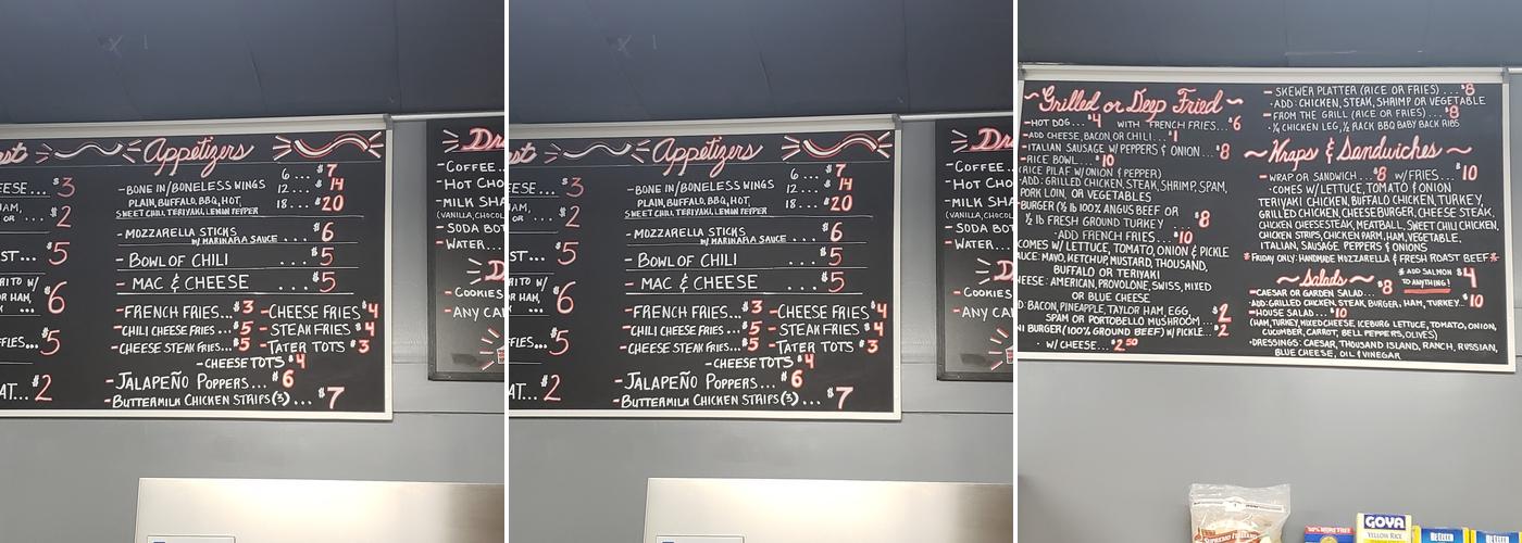 Uncle's Kitchen Menu