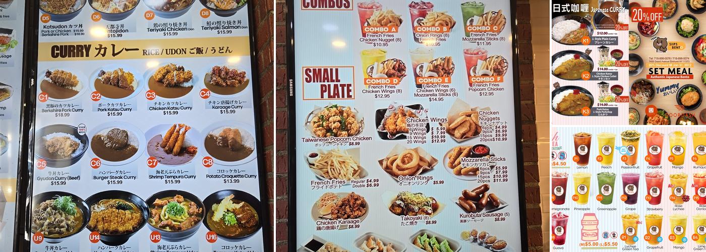 SIIPS - Bubble Tea & Japanese Menu