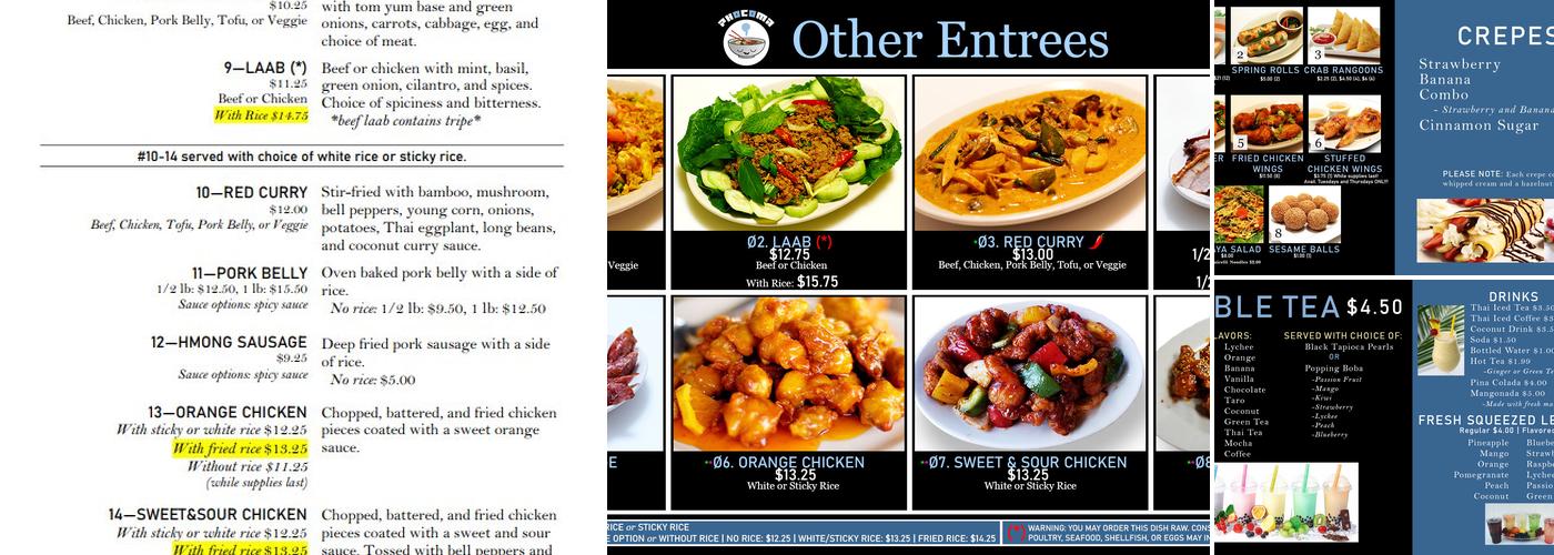 PhoComa Menu