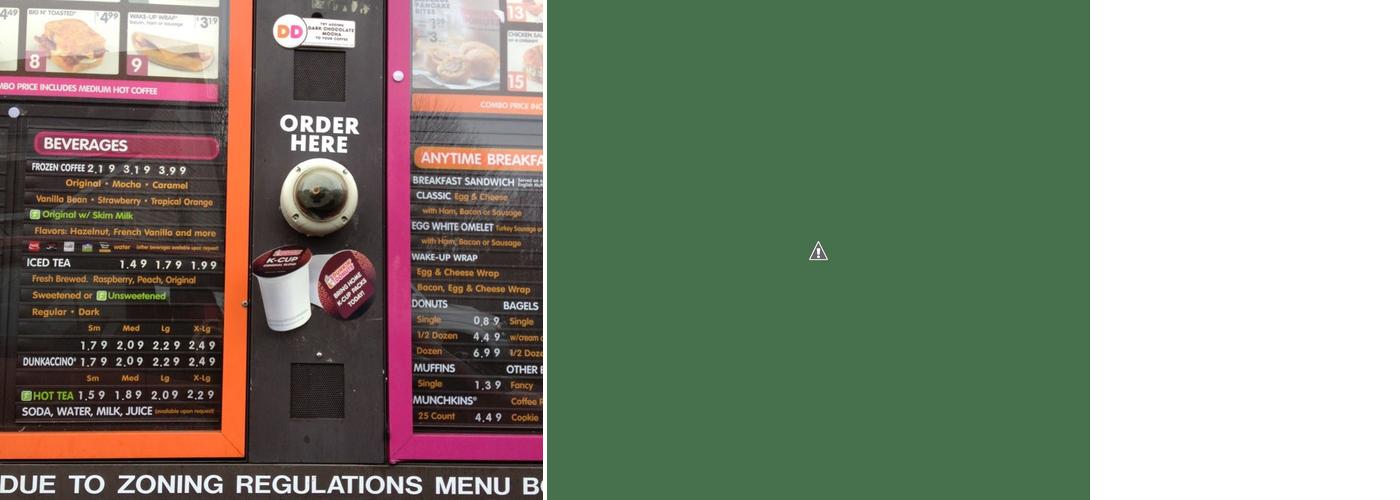 Dunkin' Menu