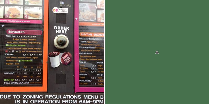 Dunkin' Menu