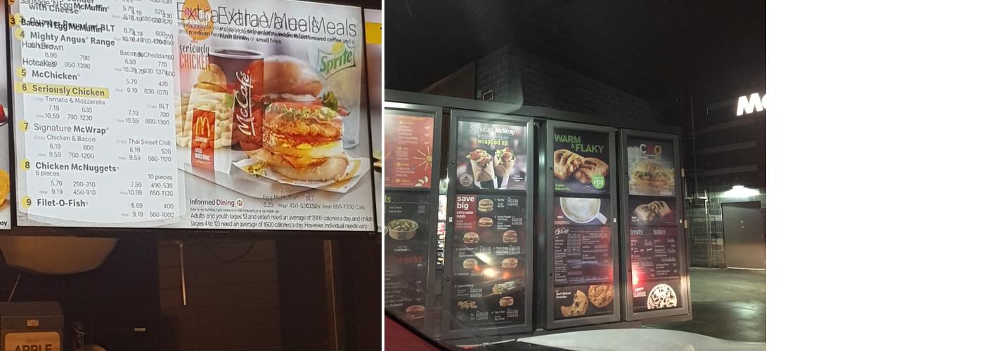 McDonald's Menu
