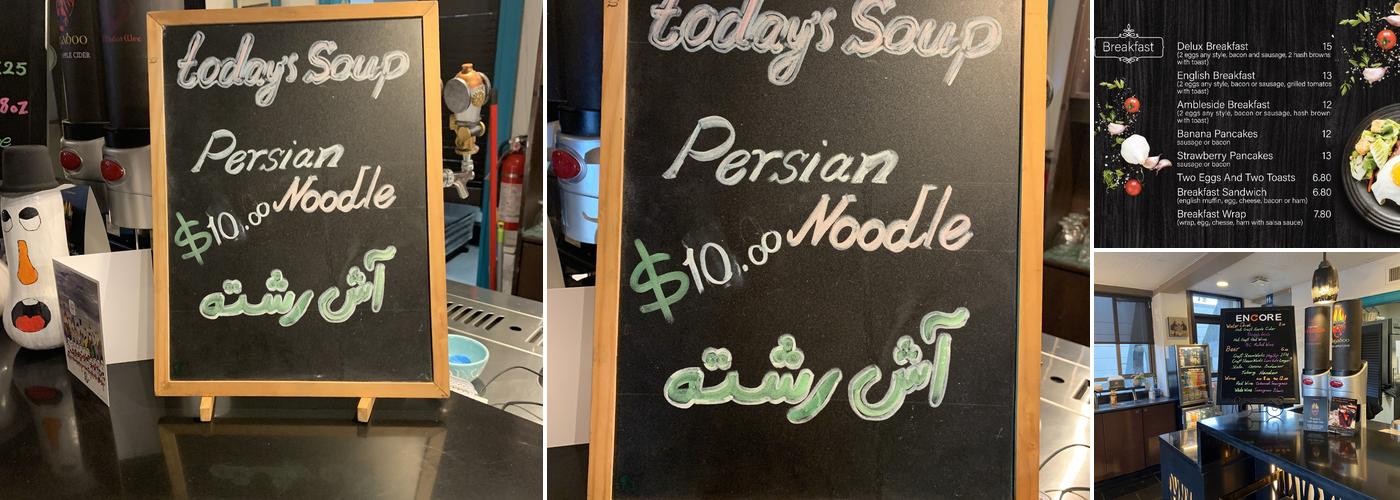 Encore Café & Restaurant Menu