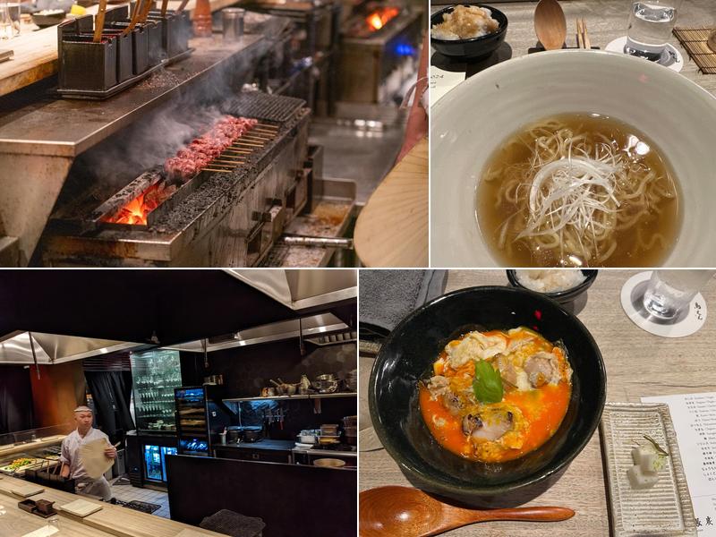 Torien 292 Elizabeth St, New York