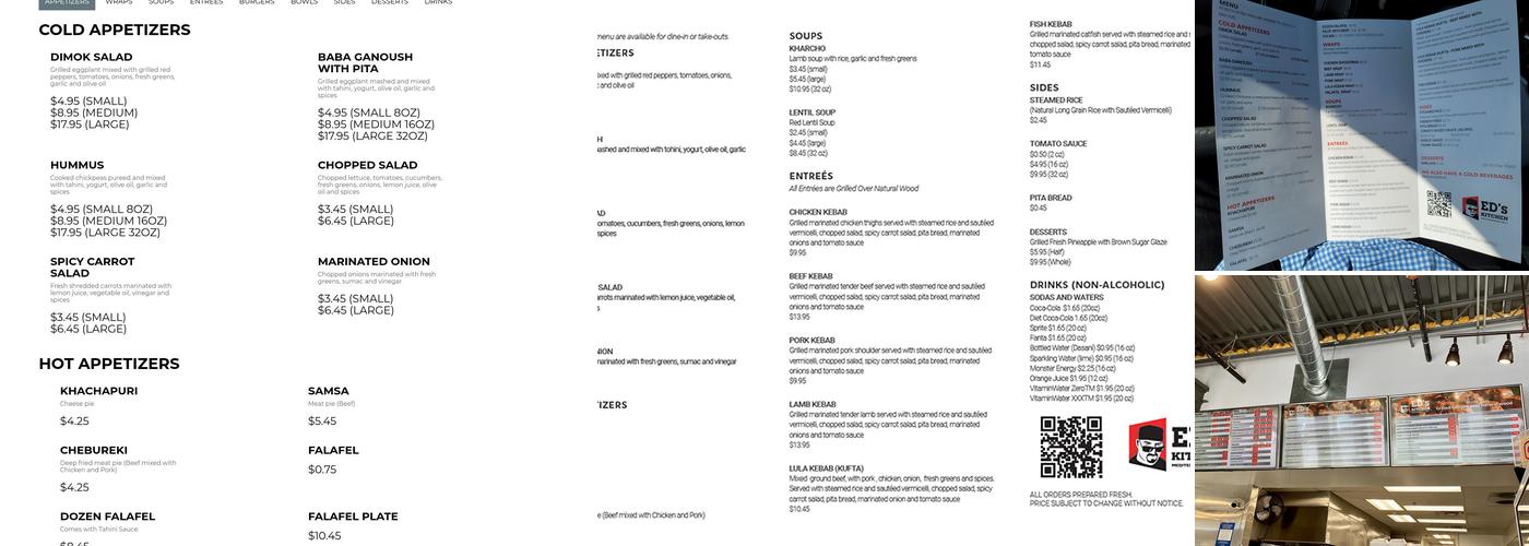 Ed's Kitchen Menu