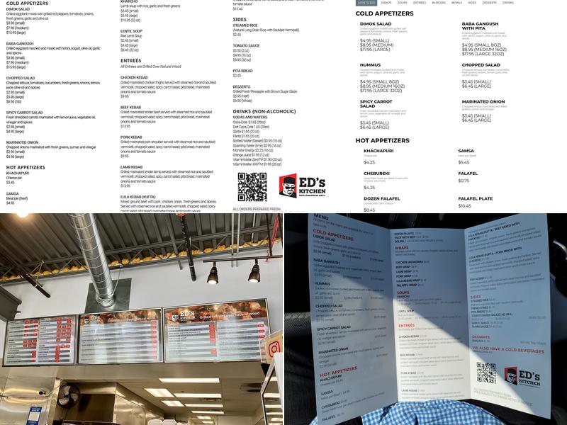 Ed's Kitchen Menu