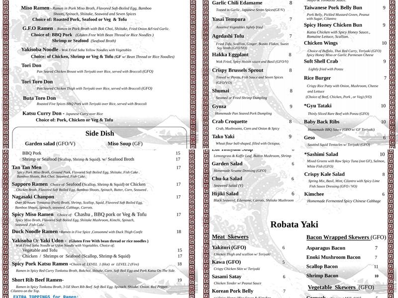 Ebisu East Providence Menu
