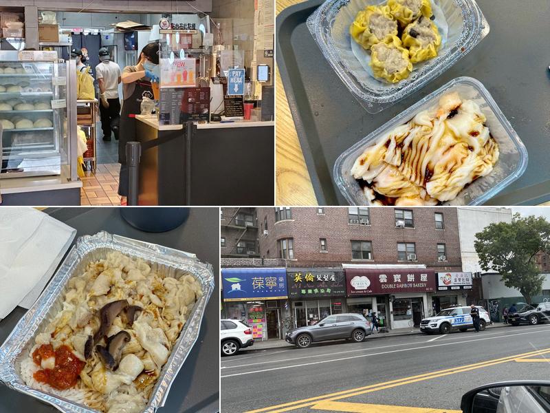 Rainbow Dim Sum 8253 Broadway, Elmhurst