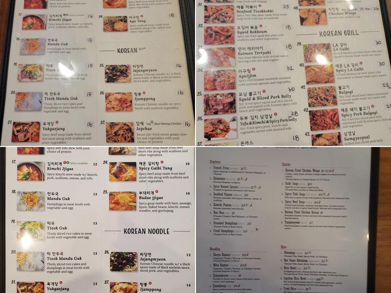 Korean Kitchen Wake Forest Menu