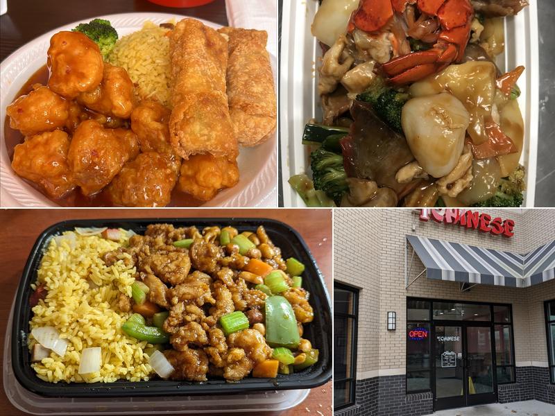 No.1 Chinese Restaurant