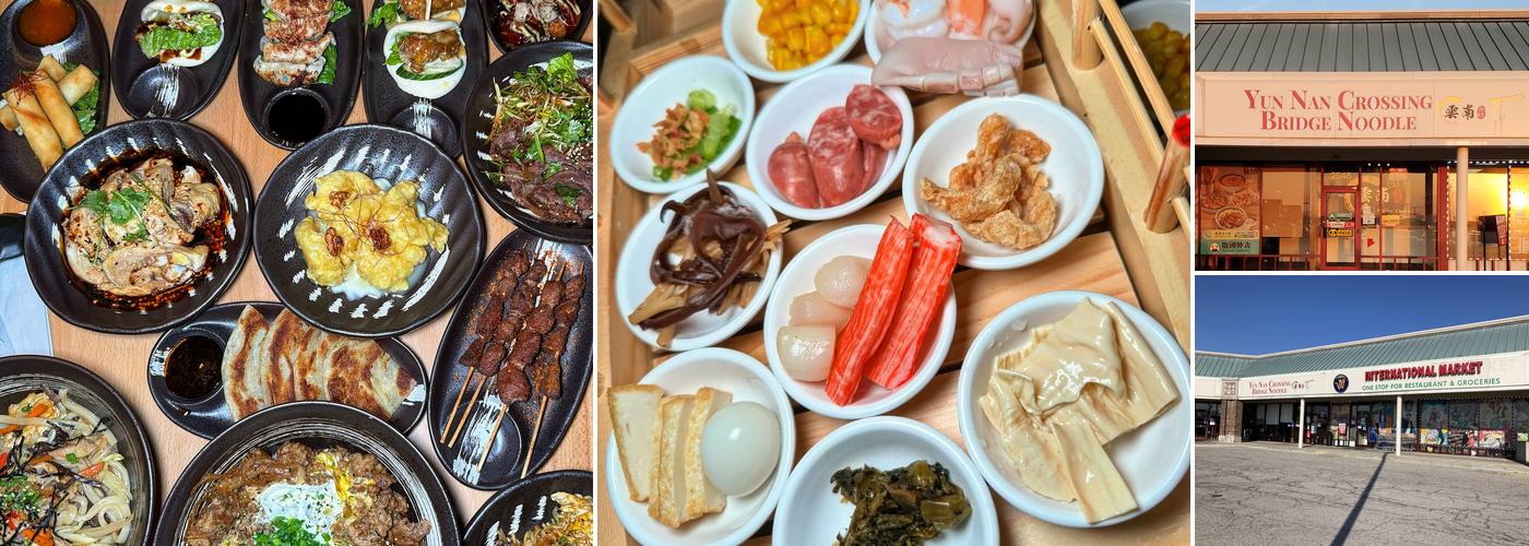 Yun Nan Crossing Bridge Noodle