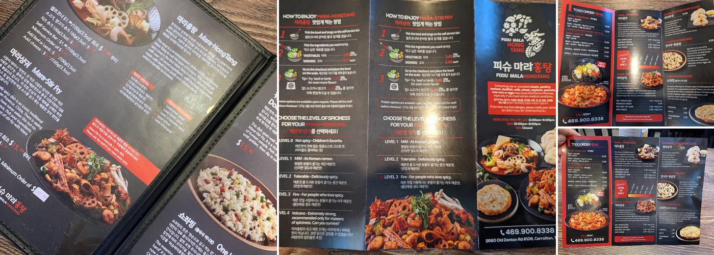 PIXIU MALA HONGTANG Menu