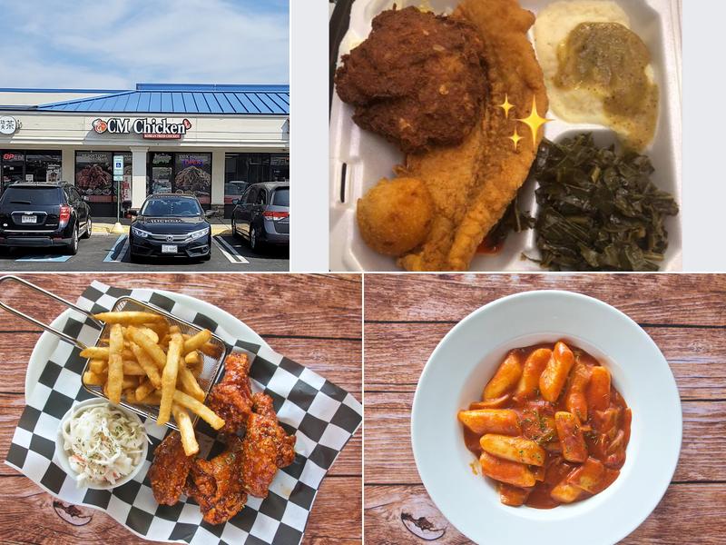 CM Chicken Hampton 2040 Coliseum Dr, Hampton