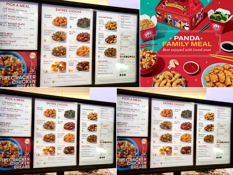Panda Express Menu