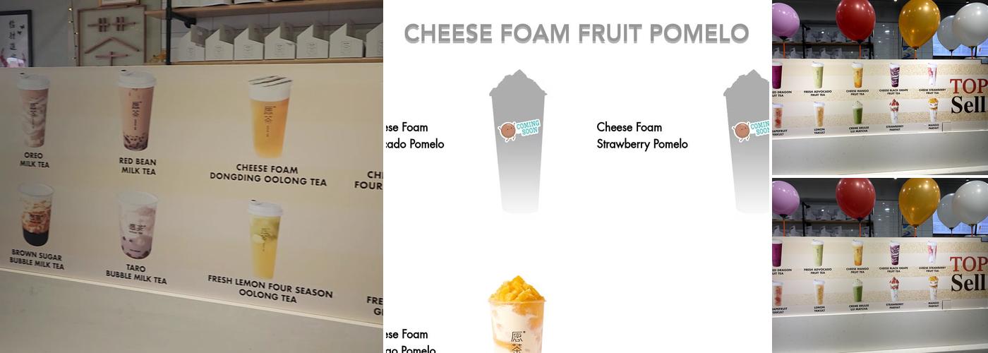 Moge Tee Amherst Menu