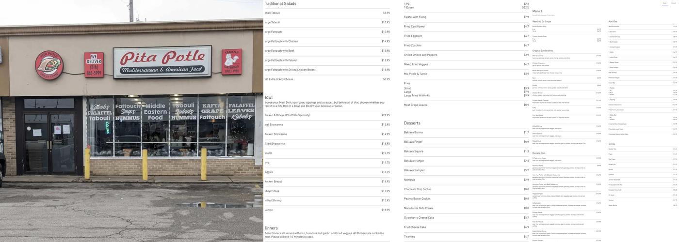 Pita Potle Menu