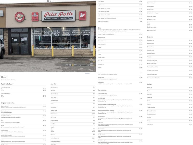Pita Potle Menu