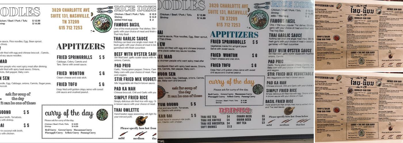 Thainiyom Menu