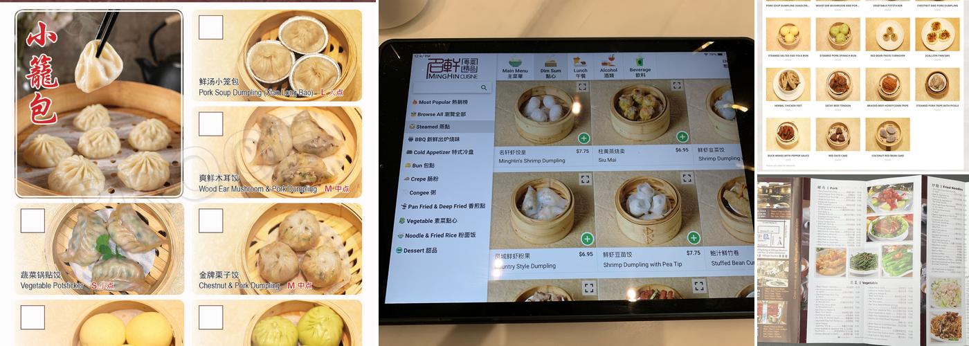 Minghin Cuisine Menu