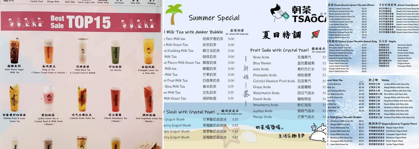 Tsaocaa Menu