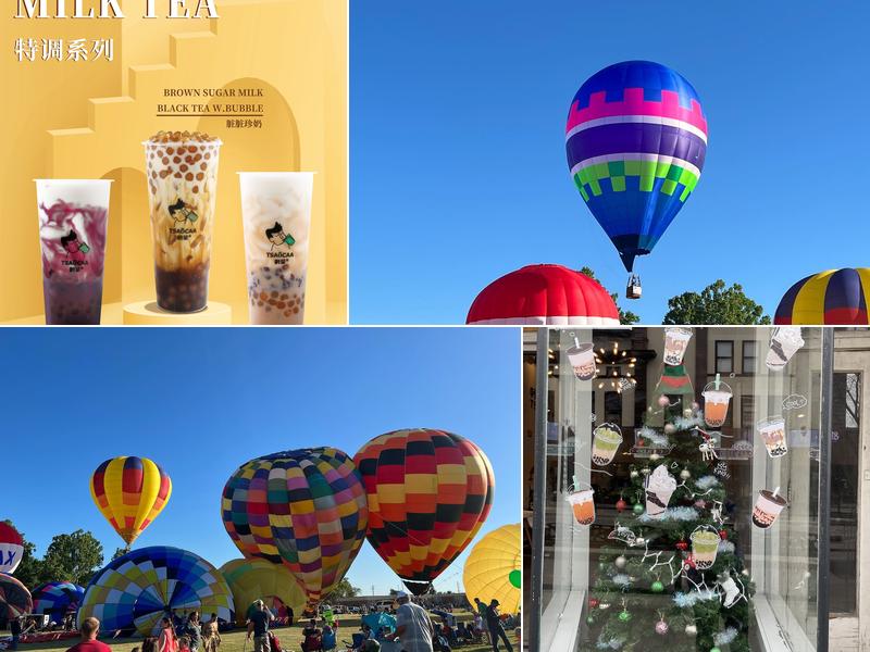 Tsaocaa 318 W State St, West Lafayette