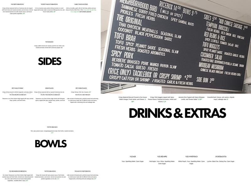 Ekiben Menu