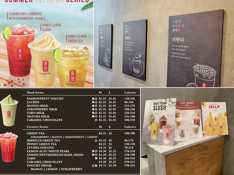 Gong Cha Menu
